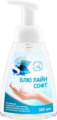 Акція на Дезінфікуючий засіб Solnex Блю Лайн Софт для гігієнічного миття рук з піноутворювальною насадкою 300 мл від Rozetka