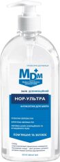 Акція на Антисептик для шкіри MDM НОР-ультра 500 мл від Rozetka