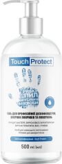Акция на Антисептик гель для дезінфекції рук, тіла та поверхонь Touch Protect 500 мл от Rozetka