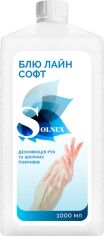 Акция на Дезінфікуючий засіб Solnex Блю Лайн Софт для гігієнічного миття рук 1 л от Rozetka