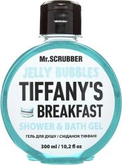 Акція на Гель для душу Mr.Scrubber Jelly bubbles Breakfast in Soho для всіх типів шкіри 300 г від Rozetka
