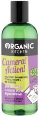 Акция на Гель для душу Organic Kitchen Camera! Action! 260 мл от Rozetka