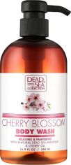 Акция на Гель для душу Dead Sea Collection з ароматом вишневих квітів 500 мл от Rozetka