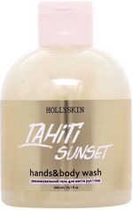 Акція на Гель для рук та тіла Hollyskin Hands & Body Wash Tahiti Sunset Зволожувальний 300 мл від Rozetka