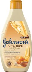 Акция на Гель для душу Johnson's Vita-Rich Поживний з оліями мигдалю і Ши 400 мл от Rozetka