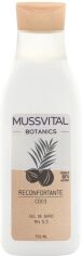 Акція на Гель для душу Mussvital Botanics Кокос 750 мл (8430442010428/8430442009941) від Rozetka