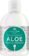 Акція на Шампунь Kallos Cosmetics KJMN1189 Aloe Shine 1000 мл від Rozetka