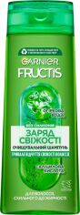 Акція на Шампунь Garnier Fructis Заряд свіжості для нормального волосся, схильного до жирності 400 мл від Rozetka