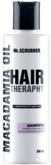 Акція на Шампунь для волосся Mr.Scrubber Hair therapy Macadamia oil для зміцнення 200 мл від Rozetka