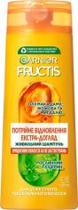 Акция на Шампунь Garnier Fructis Потрійне відновлення олія-догляд для сухого та пошкодженого волосся 400 мл от Rozetka