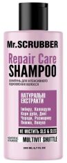 Акція на Шампунь для інтенсивного відновлення волосся Mr.Scrubber Repair Care 200 мл від Rozetka