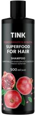 Акция на Шампунь для фарбованого волосся Tink Гранат-Кератин 500 мл от Rozetka