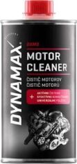 Акция на Очисник двигуна Dynamax DXM3-MOTOR CLEANER 500 мл от Rozetka