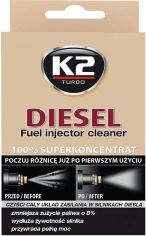 Акция на Очисник форсунок K2 Diesel (прис. у ДП) 50 мл от Rozetka