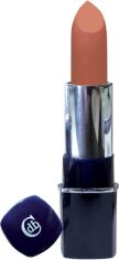 Акция на Помада для губ db cosmetic стійка Powder Lipstick № 847 3.5 г от Rozetka