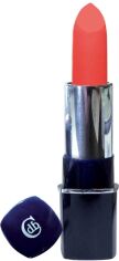 Акция на Помада для губ db cosmetic стійка Powder Lipstick № 833 3.5 г от Rozetka