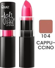 Акція на Помада Quiz Joli Color Shine long lasting lipstick 104 Cappu-Ccino 4.2 г від Rozetka