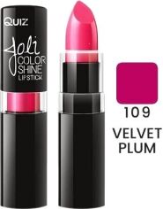Акція на Помада Quiz Joli Color Shine long lasting lipstick 109 Velvet Plum 4.2 г від Rozetka