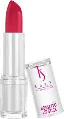 Акція на Помада для губ KSKY Shiny Silver Rossetto Lipstick KS 206 рожевий корал 5 г від Rozetka