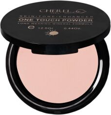 Акція на Пудра компактна для обличчя Сатин Cherel Satin Powder Coffee - 4 12.5 г від Rozetka
