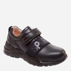 Акція на Дитячі кросівки для хлопчика Weestep R888654035 DB 34 Чорні від Rozetka
