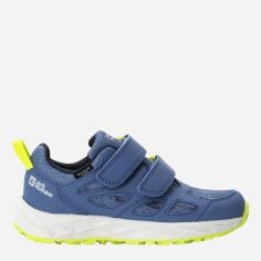 Акція на Дитячі трекінгові кросівки для хлопчика Jack Wolfskin Woodland 2 texapore low vc 4059821_1325 33 (2US) 20,5 см Сині від Rozetka