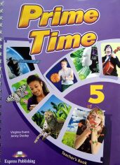 Акция на Prime Time 5: Teacher's Book от Y.UA