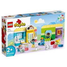 Акция на Конструктор Lego Duplo Town Жизнь в детском саду 10992 от Podushka
