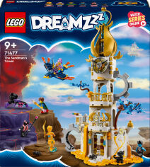 Акція на Конструктор LEGO DREAMZzz Вежа Піщаної людини (71477) від Будинок іграшок