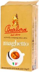 Акція на Кава мелена Barbera Maghetto 250 г від Rozetka