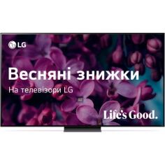 Акція на Уцінка - Телевізор LG 65QNED816RE від Comfy UA