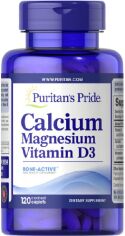 Акція на Puritan's Pride Calcium Magnesium Vitamin D3 Кальций магний витамин D 120 Каплет від Stylus
