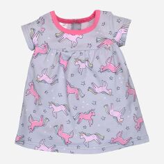 Акция на Дитяче літнє плаття для дівчинки Татошка 1713214ріг 110 см Сіре, рожеве от Rozetka