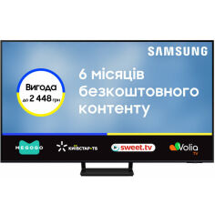 Акция на Уцінка - Телевізор Samsung QE55Q70DAUXUA от Comfy UA