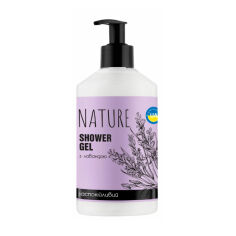Акція на Гель для душу Bioton Cosmetics Nature Shower Gel Заспокійливий, з лавандою, 900 мл від Eva