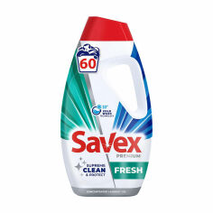 Акція на Гель для прання Savex Premium Fresh, 60 циклів прання, 2.7 л від Eva