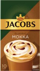 Акція на Напій кавовий розчинний Jacobs Classic Mokka 21.9 г х 10 шт. від Rozetka