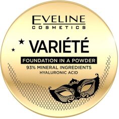 Акция на Мінеральна компактна пудра Eveline Variete Foundation in a Powder № 02 Natural 8 г от Rozetka