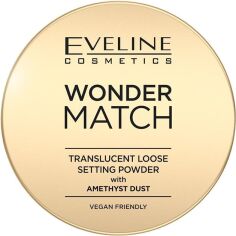 Акція на Пудра фіксуюча з аметистовим пилом Eveline Wonder Match Transculent Loose Setting Powder 6 г від Rozetka