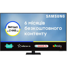 Акція на Телевізор Samsung QE85Q70DAUXUA від Comfy UA