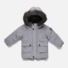 Акція на Дитяча зимова куртка-парка для хлопчика Primark GD-00062569 68 см Сіра від Rozetka