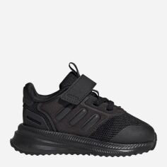 Акція на Дитячі кросівки для хлопчика Adidas X Plrphase El I IG1524 25 Чорні від Rozetka