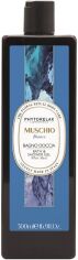 Акція на Гель для душу та ванни Phytorelax Laboratories Floral Ritual White Musk 500 мл від Rozetka