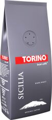 Акція на Кава мелена Torino Sicilia 200 г від Rozetka