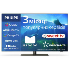 Акція на Телевізор Philips 55OLED818/12 від Comfy UA