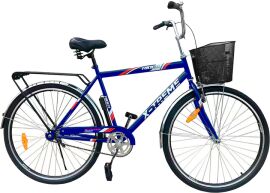 Акція на Велосипед X-Treme Rider C2803 28" 19" Blue від Rozetka