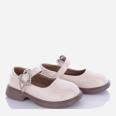 Акція на Дитячі туфлі для дівчинки Clibee DB700-beige 26 Бежеві від Rozetka
