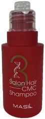 Акція на Шампунь Masil 3 Salon Hair CMC Shampoo з амінокислотами 50 мл від Rozetka