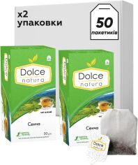 Акція на Набір Чай зелений Dolce Natura Сенча Китайський зелений Байховий дрібний 25 пакетиків х 2 упаковки від Rozetka