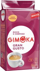 Акція на Кава мелена Gimoka Gran Gusto 250 г від Rozetka